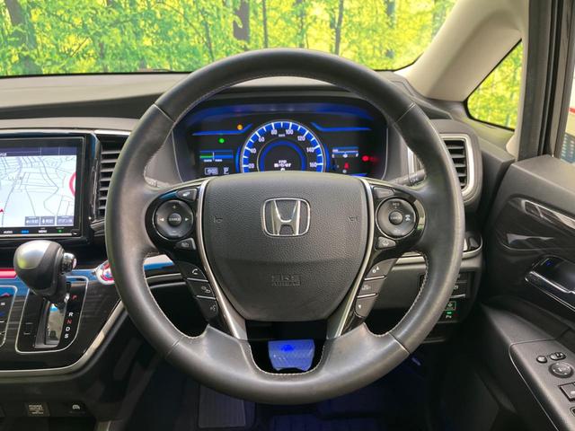 �y�����v�����X�e�A�����O�z�㎿�Ȋv���g�p���邱�ƂŁA��ɂ����������݂ƂĂ��^�]���₷���n���h���ł���