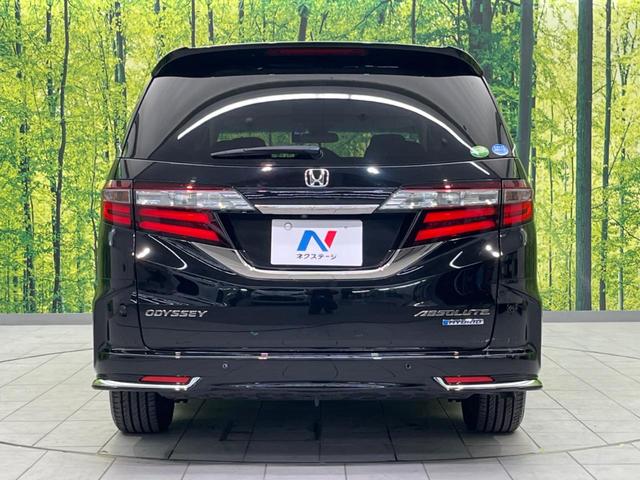 ���S�̍Œ��P�O�N�E���s�������ۏ؁i�L���j�����p�ӁB�ۏؓ��e���[���͂������A�����_�����I�C��������A�N�����x�̑S���E�Q�S���ԃ��[�h�T�[�r�X���t�т���Ă���܂��̂ł����S�������B