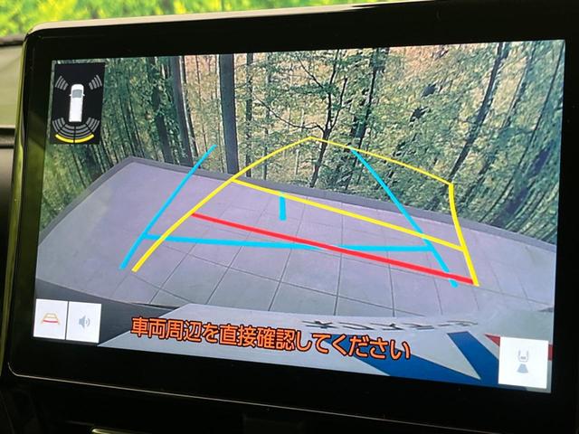 ノア ハイブリッドＳ－Ｚ　純正１０．５インチナビ　両側電動スライド　後席モニター　バックカメラ　１００Ｖ電源　衝突被害軽減　レーダークルーズ　禁煙車　電動リアゲート　ハーフレザーシート　ドラレコ　コーナーセンサー（5枚目）