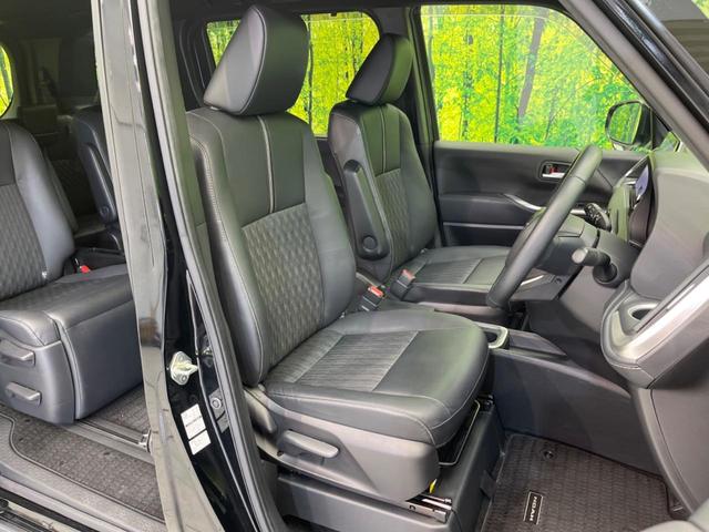 ノア ハイブリッドＳ－Ｚ　純正１０．５インチナビ　両側電動スライド　後席モニター　バックカメラ　１００Ｖ電源　衝突被害軽減　レーダークルーズ　禁煙車　電動リアゲート　ハーフレザーシート　ドラレコ　コーナーセンサー（8枚目）