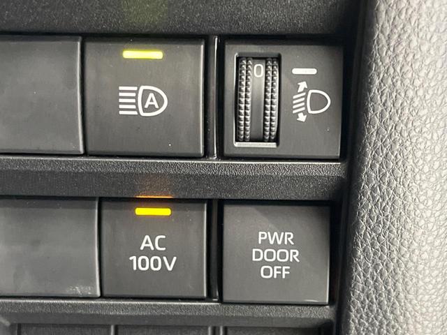 ノア ハイブリッドＳ－Ｚ　純正１０．５インチナビ　両側電動スライド　後席モニター　バックカメラ　１００Ｖ電源　衝突被害軽減　レーダークルーズ　禁煙車　電動リアゲート　ハーフレザーシート　ドラレコ　コーナーセンサー（49枚目）