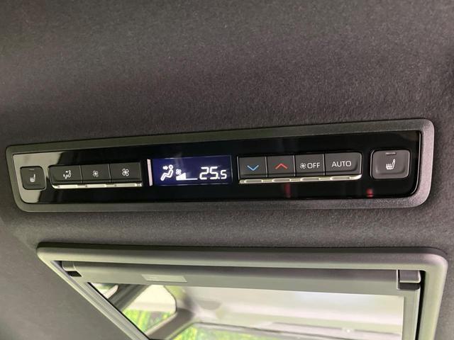 ノア ハイブリッドＳ－Ｚ　純正１０．５インチナビ　両側電動スライド　後席モニター　バックカメラ　１００Ｖ電源　衝突被害軽減　レーダークルーズ　禁煙車　電動リアゲート　ハーフレザーシート　ドラレコ　コーナーセンサー（51枚目）