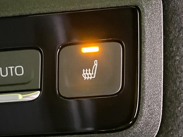 ノア ハイブリッドＳ－Ｚ　純正１０．５インチナビ　両側電動スライド　後席モニター　バックカメラ　１００Ｖ電源　衝突被害軽減　レーダークルーズ　禁煙車　電動リアゲート　ハーフレザーシート　ドラレコ　コーナーセンサー（52枚目）