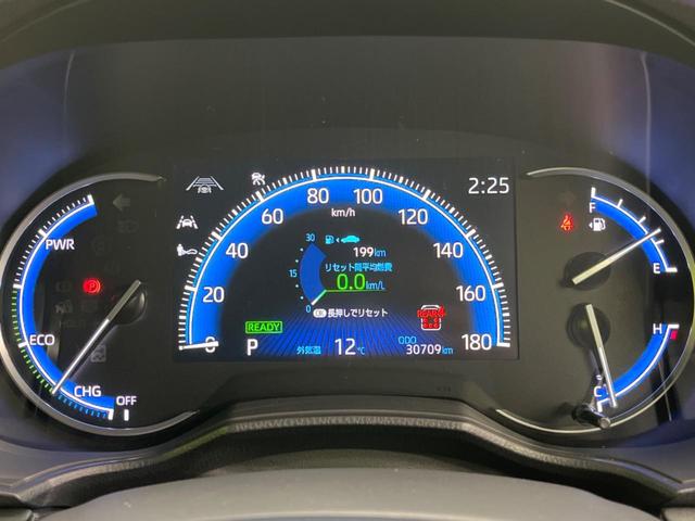 ノア ハイブリッドＳ－Ｚ　純正１０．５インチナビ　両側電動スライド　後席モニター　バックカメラ　１００Ｖ電源　衝突被害軽減　レーダークルーズ　禁煙車　電動リアゲート　ハーフレザーシート　ドラレコ　コーナーセンサー（56枚目）