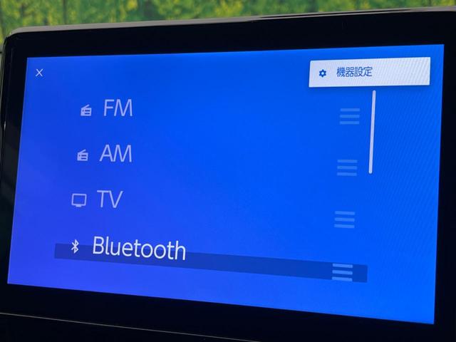 ノア ハイブリッドＳ－Ｚ　純正１０．５インチナビ　両側電動スライド　後席モニター　バックカメラ　１００Ｖ電源　衝突被害軽減　レーダークルーズ　禁煙車　電動リアゲート　ハーフレザーシート　ドラレコ　コーナーセンサー（63枚目）
