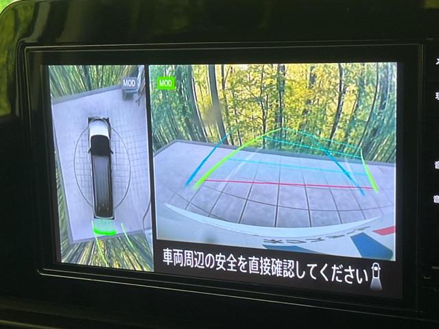 �y�A���E���h�r���[���j�^�[�z��p�̃J�����ɂ��A�ォ�猩���낵���悤�Ȏ��_�łR�U�O�x�N���}�̎��͂��m�F���邱�Ƃ��ł��܂������p�������m�F���₷���A�����ꏊ�ł̐؂�Ԃ��⒓�Ԃ��X���[�Y�ɍs���܂��B