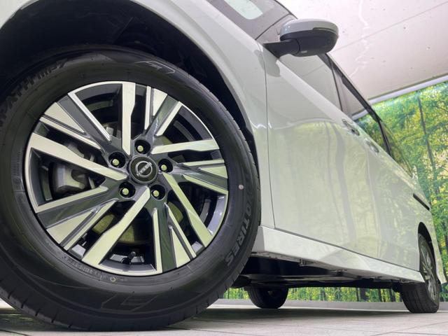 �y�����P�U�C���`�A���~�z�C�[���z�O�ςɃ}�b�`���������A���~�z�C�[���𑕒����Ă���܂��B�e��ЊO�A���~�z�C�[����A�X�^�b�h���X�^�C�����戵�����Ă���܂��B���񂲑��k����������