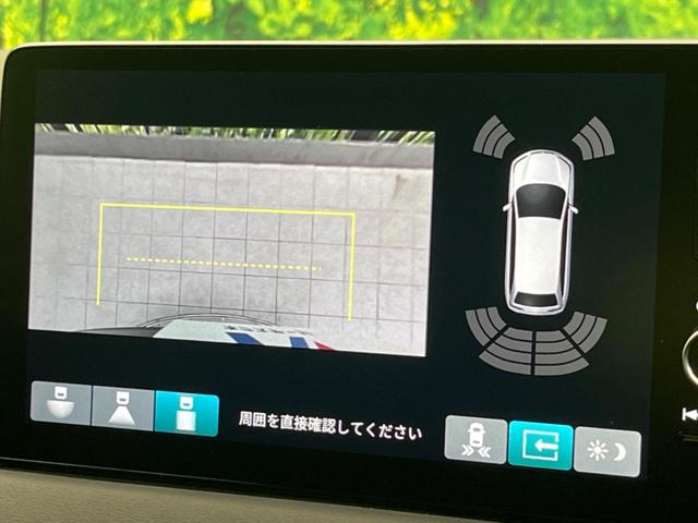 ヴェゼル ｅ：ＨＥＶ　Ｚ　衝突軽減　メーカー純正ナビ　禁煙車　バックカメラ　アダプティブクルーズコントロール　ドラレコ　ＥＴＣ　ブラインドスポットインフォメーション　レーンアシスト　スマートキー（60枚目）