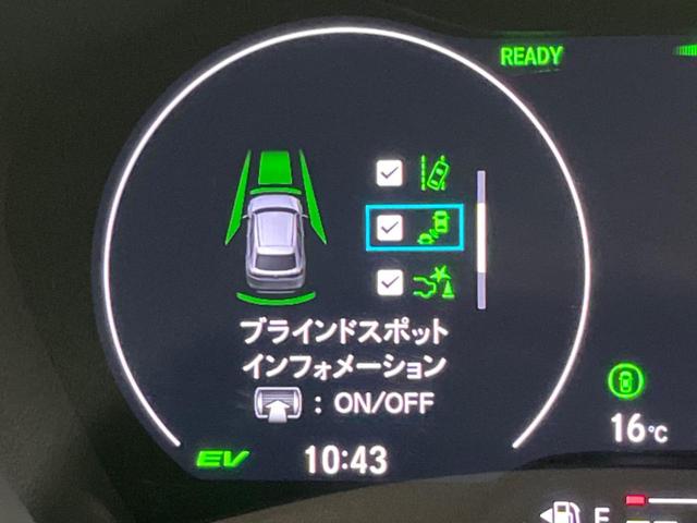 ヴェゼル ｅ：ＨＥＶ　Ｚ　衝突軽減　メーカー純正ナビ　禁煙車　バックカメラ　アダプティブクルーズコントロール　ドラレコ　ＥＴＣ　ブラインドスポットインフォメーション　レーンアシスト　スマートキー（69枚目）