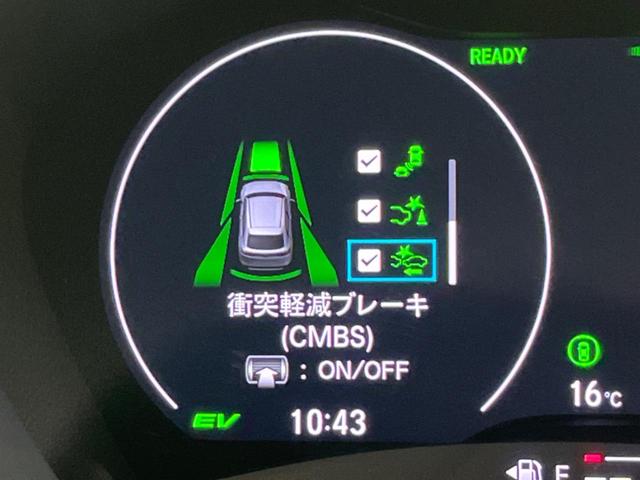 ヴェゼル ｅ：ＨＥＶ　Ｚ　衝突軽減　メーカー純正ナビ　禁煙車　バックカメラ　アダプティブクルーズコントロール　ドラレコ　ＥＴＣ　ブラインドスポットインフォメーション　レーンアシスト　スマートキー（70枚目）