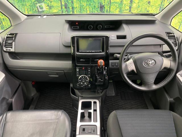 ヴォクシー ＺＳ　煌ＩＩ　両側電動ドア　ＳＤナビ　禁煙車　スマートキー　ＨＩＤヘッド　ビルトインＥＴＣ　純正１５インチアルミ　オートライト　オートエアコン　ＣＤ　ＤＶＤ再生　フルセグ　パドルシフト　ＨＩＤフォグ（2枚目）