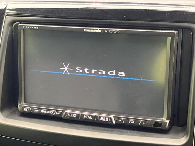 ヴォクシー ＺＳ　煌ＩＩ　両側電動ドア　ＳＤナビ　禁煙車　スマートキー　ＨＩＤヘッド　ビルトインＥＴＣ　純正１５インチアルミ　オートライト　オートエアコン　ＣＤ　ＤＶＤ再生　フルセグ　パドルシフト　ＨＩＤフォグ（4枚目）