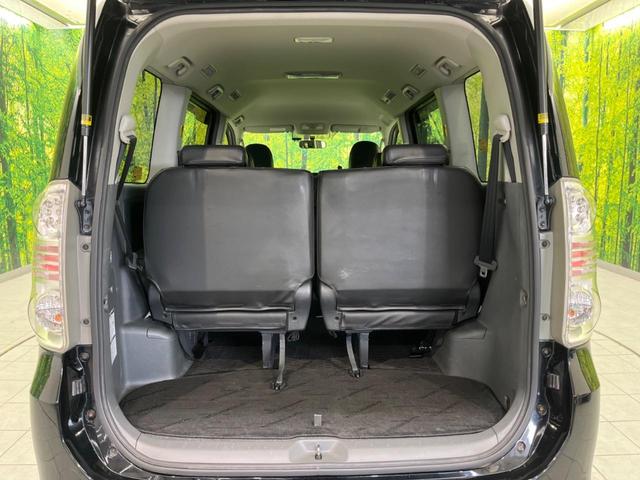 ヴォクシー ＺＳ　煌ＩＩ　両側電動ドア　ＳＤナビ　禁煙車　スマートキー　ＨＩＤヘッド　ビルトインＥＴＣ　純正１５インチアルミ　オートライト　オートエアコン　ＣＤ　ＤＶＤ再生　フルセグ　パドルシフト　ＨＩＤフォグ（10枚目）