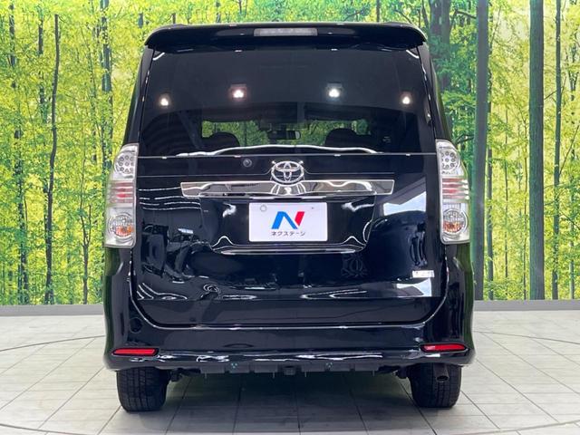 ヴォクシー ＺＳ　煌ＩＩ　両側電動ドア　ＳＤナビ　禁煙車　スマートキー　ＨＩＤヘッド　ビルトインＥＴＣ　純正１５インチアルミ　オートライト　オートエアコン　ＣＤ　ＤＶＤ再生　フルセグ　パドルシフト　ＨＩＤフォグ（15枚目）