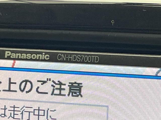 ヴォクシー ＺＳ　煌ＩＩ　両側電動ドア　ＳＤナビ　禁煙車　スマートキー　ＨＩＤヘッド　ビルトインＥＴＣ　純正１５インチアルミ　オートライト　オートエアコン　ＣＤ　ＤＶＤ再生　フルセグ　パドルシフト　ＨＩＤフォグ（22枚目）