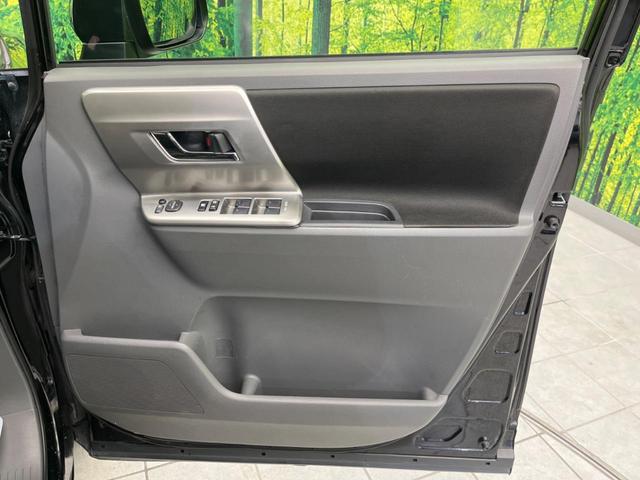 ヴォクシー ＺＳ　煌ＩＩ　両側電動ドア　ＳＤナビ　禁煙車　スマートキー　ＨＩＤヘッド　ビルトインＥＴＣ　純正１５インチアルミ　オートライト　オートエアコン　ＣＤ　ＤＶＤ再生　フルセグ　パドルシフト　ＨＩＤフォグ（28枚目）