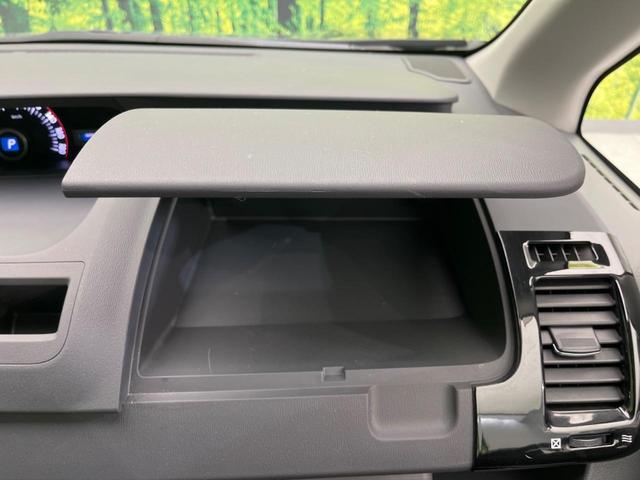 ヴォクシー ＺＳ　煌ＩＩ　両側電動ドア　ＳＤナビ　禁煙車　スマートキー　ＨＩＤヘッド　ビルトインＥＴＣ　純正１５インチアルミ　オートライト　オートエアコン　ＣＤ　ＤＶＤ再生　フルセグ　パドルシフト　ＨＩＤフォグ（38枚目）