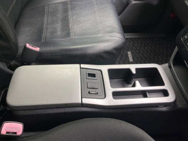 ヴォクシー ＺＳ　煌ＩＩ　両側電動ドア　ＳＤナビ　禁煙車　スマートキー　ＨＩＤヘッド　ビルトインＥＴＣ　純正１５インチアルミ　オートライト　オートエアコン　ＣＤ　ＤＶＤ再生　フルセグ　パドルシフト　ＨＩＤフォグ（41枚目）