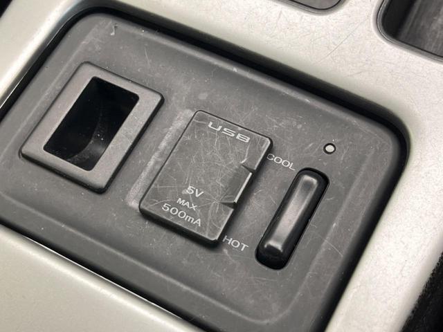 ヴォクシー ＺＳ　煌ＩＩ　両側電動ドア　ＳＤナビ　禁煙車　スマートキー　ＨＩＤヘッド　ビルトインＥＴＣ　純正１５インチアルミ　オートライト　オートエアコン　ＣＤ　ＤＶＤ再生　フルセグ　パドルシフト　ＨＩＤフォグ（43枚目）