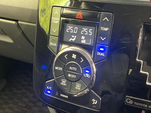 ヴォクシー ＺＳ　煌ＩＩ　両側電動ドア　ＳＤナビ　禁煙車　スマートキー　ＨＩＤヘッド　ビルトインＥＴＣ　純正１５インチアルミ　オートライト　オートエアコン　ＣＤ　ＤＶＤ再生　フルセグ　パドルシフト　ＨＩＤフォグ（45枚目）