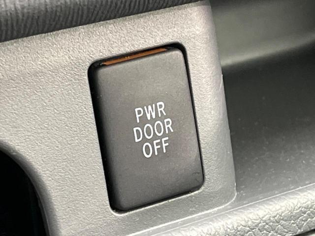 ヴォクシー ＺＳ　煌ＩＩ　両側電動ドア　ＳＤナビ　禁煙車　スマートキー　ＨＩＤヘッド　ビルトインＥＴＣ　純正１５インチアルミ　オートライト　オートエアコン　ＣＤ　ＤＶＤ再生　フルセグ　パドルシフト　ＨＩＤフォグ（53枚目）