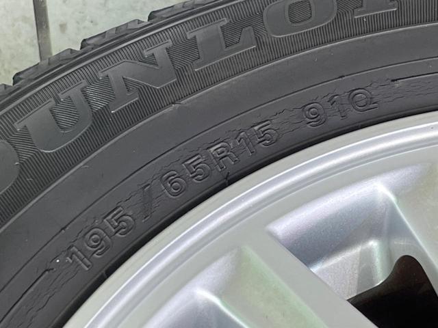 ヴォクシー ＺＳ　煌ＩＩ　両側電動ドア　ＳＤナビ　禁煙車　スマートキー　ＨＩＤヘッド　ビルトインＥＴＣ　純正１５インチアルミ　オートライト　オートエアコン　ＣＤ　ＤＶＤ再生　フルセグ　パドルシフト　ＨＩＤフォグ（58枚目）