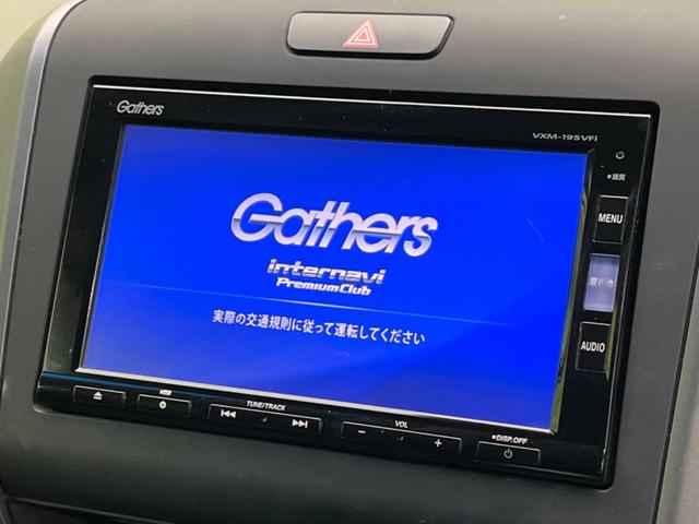 フリード Ｇ・ホンダセンシング　両側電動スライド　衝突軽減　純正ＳＤナビ　後席モニター　バックカメラ　レーダークルーズ　ドラレコ　ＥＴＣ　スマートキー　レーンアシスト　電動格納ミラー　Ｂｌｕｅｔｏｏｔｈ再生　ＣＤ／ＤＶＤ（5枚目）