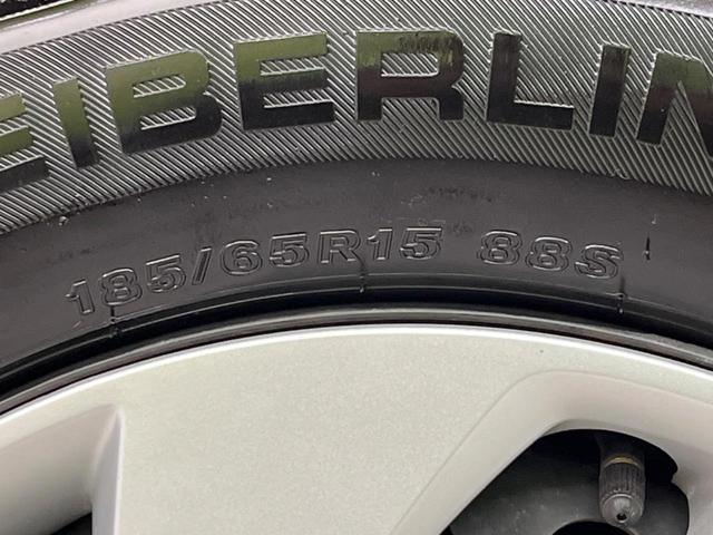 フリード Ｇ・ホンダセンシング　両側電動スライド　衝突軽減　純正ＳＤナビ　後席モニター　バックカメラ　レーダークルーズ　ドラレコ　ＥＴＣ　スマートキー　レーンアシスト　電動格納ミラー　Ｂｌｕｅｔｏｏｔｈ再生　ＣＤ／ＤＶＤ（26枚目）