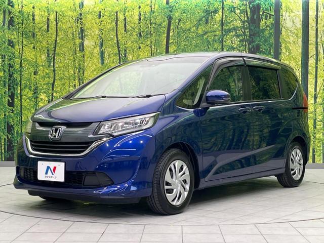 フリード Ｇ・ホンダセンシング　両側電動スライド　衝突軽減　純正ＳＤナビ　後席モニター　バックカメラ　レーダークルーズ　ドラレコ　ＥＴＣ　スマートキー　レーンアシスト　電動格納ミラー　Ｂｌｕｅｔｏｏｔｈ再生　ＣＤ／ＤＶＤ（28枚目）