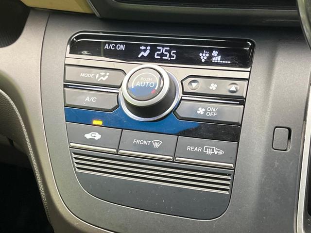 フリード Ｇ・ホンダセンシング　両側電動スライド　衝突軽減　純正ＳＤナビ　後席モニター　バックカメラ　レーダークルーズ　ドラレコ　ＥＴＣ　スマートキー　レーンアシスト　電動格納ミラー　Ｂｌｕｅｔｏｏｔｈ再生　ＣＤ／ＤＶＤ（50枚目）