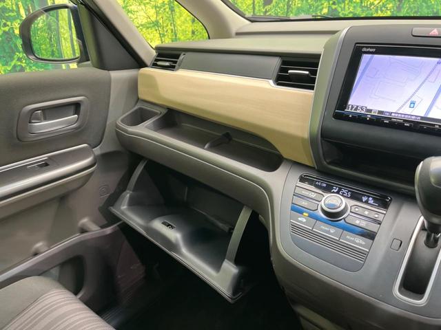 フリード Ｇ・ホンダセンシング　両側電動スライド　衝突軽減　純正ＳＤナビ　後席モニター　バックカメラ　レーダークルーズ　ドラレコ　ＥＴＣ　スマートキー　レーンアシスト　電動格納ミラー　Ｂｌｕｅｔｏｏｔｈ再生　ＣＤ／ＤＶＤ（53枚目）