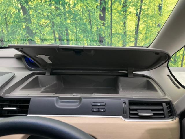 フリード Ｇ・ホンダセンシング　両側電動スライド　衝突軽減　純正ＳＤナビ　後席モニター　バックカメラ　レーダークルーズ　ドラレコ　ＥＴＣ　スマートキー　レーンアシスト　電動格納ミラー　Ｂｌｕｅｔｏｏｔｈ再生　ＣＤ／ＤＶＤ（54枚目）