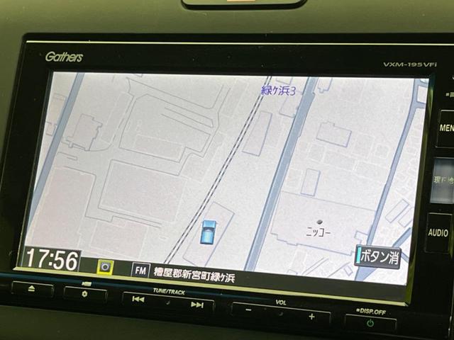 フリード Ｇ・ホンダセンシング　両側電動スライド　衝突軽減　純正ＳＤナビ　後席モニター　バックカメラ　レーダークルーズ　ドラレコ　ＥＴＣ　スマートキー　レーンアシスト　電動格納ミラー　Ｂｌｕｅｔｏｏｔｈ再生　ＣＤ／ＤＶＤ（60枚目）