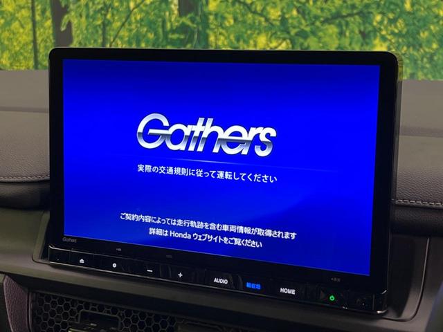 ステップワゴン スパーダ　未登録済未使用車　両側電動スライド　衝突軽減　純正１１．４インチ純正ナビ　バックカメラ　禁煙車　レーダークルーズ　スマートキー　ＬＥＤヘッド　シートヒータ　ハーフレザーシー（5枚目）