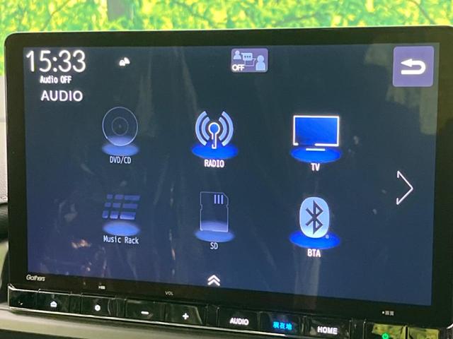 ステップワゴン スパーダ　未登録済未使用車　両側電動スライド　衝突軽減　純正１１．４インチ純正ナビ　バックカメラ　禁煙車　レーダークルーズ　スマートキー　ＬＥＤヘッド　シートヒータ　ハーフレザーシー（51枚目）