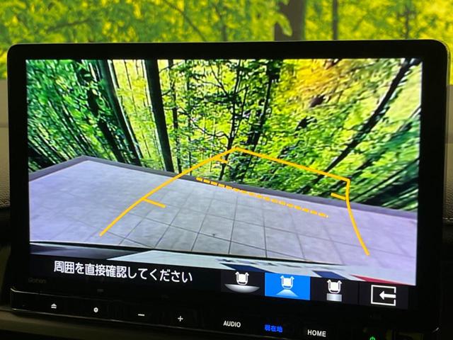 ステップワゴン スパーダ　未登録済未使用車　両側電動スライド　衝突軽減　純正１１．４インチ純正ナビ　バックカメラ　禁煙車　レーダークルーズ　スマートキー　ＬＥＤヘッド　シートヒータ　ハーフレザーシー（52枚目）