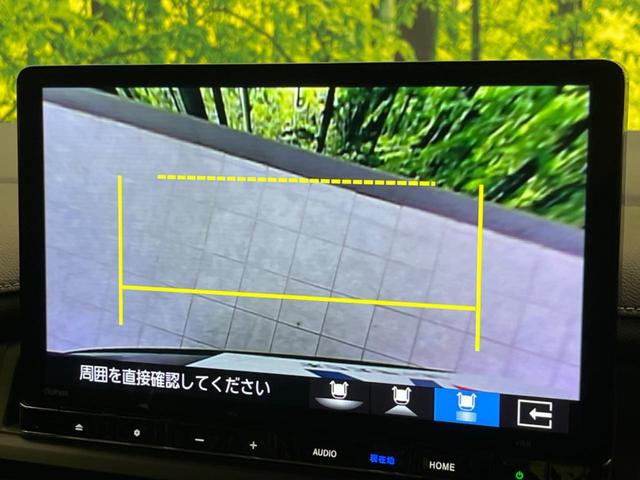 ステップワゴン スパーダ　未登録済未使用車　両側電動スライド　衝突軽減　純正１１．４インチ純正ナビ　バックカメラ　禁煙車　レーダークルーズ　スマートキー　ＬＥＤヘッド　シートヒータ　ハーフレザーシー（53枚目）