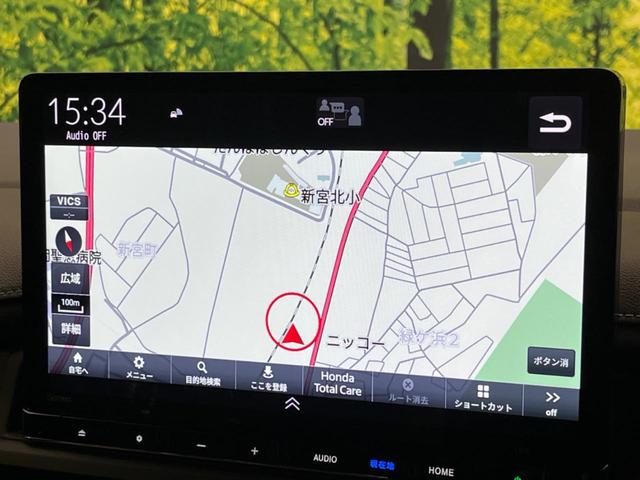 ステップワゴン スパーダ　未登録済未使用車　両側電動スライド　衝突軽減　純正１１．４インチ純正ナビ　バックカメラ　禁煙車　レーダークルーズ　スマートキー　ＬＥＤヘッド　シートヒータ　ハーフレザーシー（58枚目）