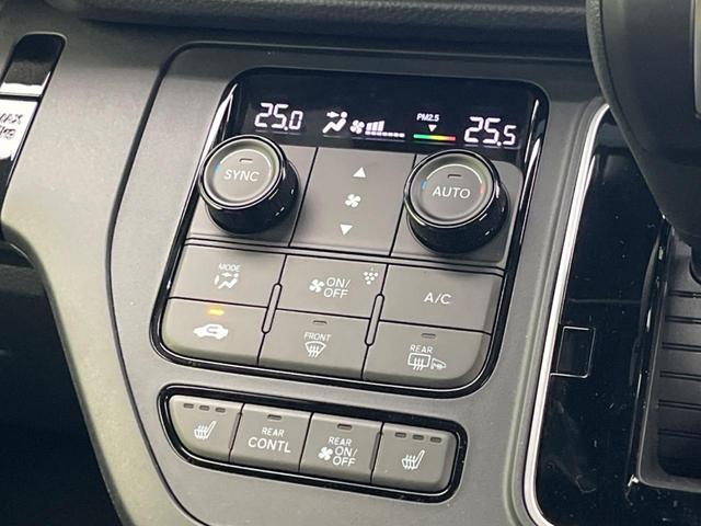 ステップワゴン スパーダ　未登録済未使用車　両側電動スライド　衝突軽減　純正１１．４インチ純正ナビ　バックカメラ　禁煙車　レーダークルーズ　スマートキー　ＬＥＤヘッド　シートヒータ　ハーフレザーシー（59枚目）