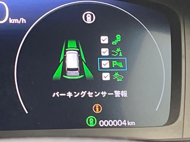 ステップワゴン スパーダ　未登録済未使用車　両側電動スライド　衝突軽減　純正１１．４インチ純正ナビ　バックカメラ　禁煙車　レーダークルーズ　スマートキー　ＬＥＤヘッド　シートヒータ　ハーフレザーシー（63枚目）