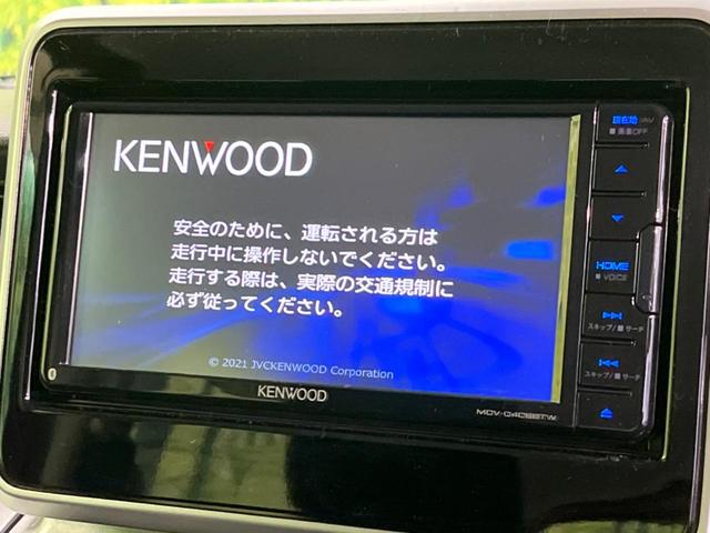 �y�i�r�Q�[�V�����z�ړI�n�܂ł�������ē����Ă����g���₷���i�r�B�a�����������������ڑ�����΂������̃X�}�z��l�o�R�v���C���[�̉��y���Đ��\�I�����̉^�]������Ɋy�����Ȃ�܂��I�I