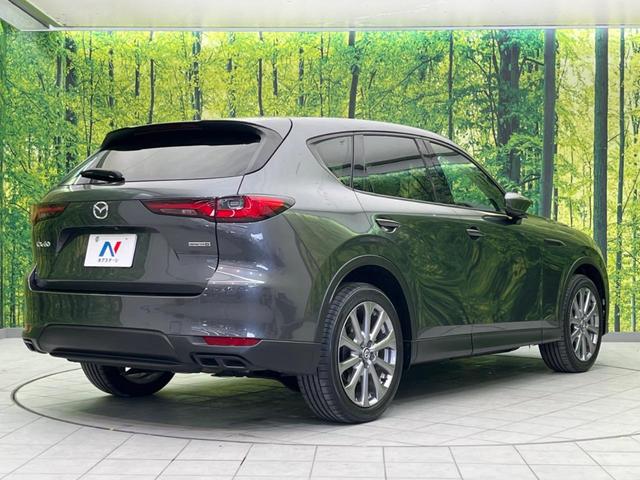 ���S���̃l�N�X�e�[�W���炨���񂹂��\���I�����̓X�܂ɓW�����Ă���N���}���C�ɂȂ�ꍇ���A�Ŋ��̓X�܂ł��������������Ƃ��\�ł��I���񎄂����ɗv�]�������������������I���ʓr��p