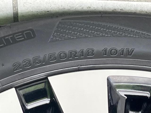 アルファード ２．５Ｓ　Ｃパッケージ　サンルーフ　ＢＩＧ－Ｘ１１インチナビ　衝突軽減　禁煙車　ＢＩＧ－Ｘ１１インチナビ　両側電動スライド　バックカメラ　１２．８インチ後席モニター　レーダークルーズ　ドラレコ　ＥＴＣ　テジタルインナーミラー（26枚目）