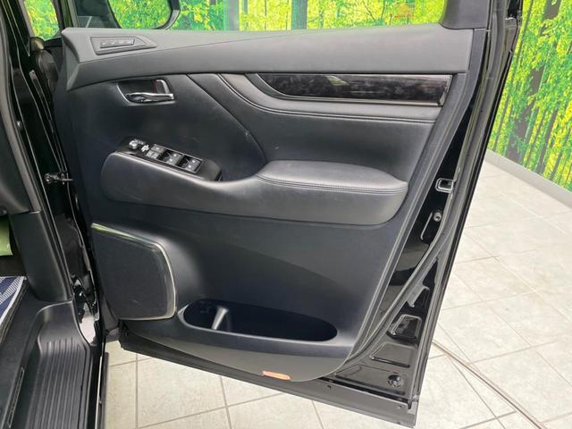 アルファード ２．５Ｓ　Ｃパッケージ　サンルーフ　ＢＩＧ－Ｘ１１インチナビ　衝突軽減　禁煙車　ＢＩＧ－Ｘ１１インチナビ　両側電動スライド　バックカメラ　１２．８インチ後席モニター　レーダークルーズ　ドラレコ　ＥＴＣ　テジタルインナーミラー（33枚目）