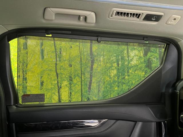 アルファード ２．５Ｓ　Ｃパッケージ　サンルーフ　ＢＩＧ－Ｘ１１インチナビ　衝突軽減　禁煙車　ＢＩＧ－Ｘ１１インチナビ　両側電動スライド　バックカメラ　１２．８インチ後席モニター　レーダークルーズ　ドラレコ　ＥＴＣ　テジタルインナーミラー（38枚目）