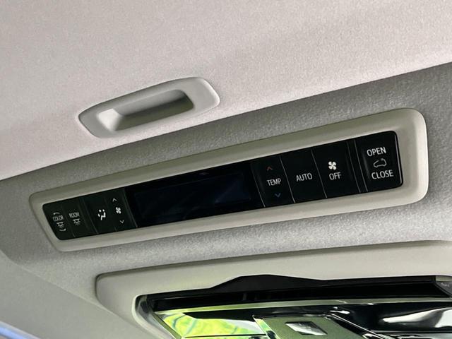 アルファード ２．５Ｓ　Ｃパッケージ　サンルーフ　ＢＩＧ－Ｘ１１インチナビ　衝突軽減　禁煙車　ＢＩＧ－Ｘ１１インチナビ　両側電動スライド　バックカメラ　１２．８インチ後席モニター　レーダークルーズ　ドラレコ　ＥＴＣ　テジタルインナーミラー（45枚目）