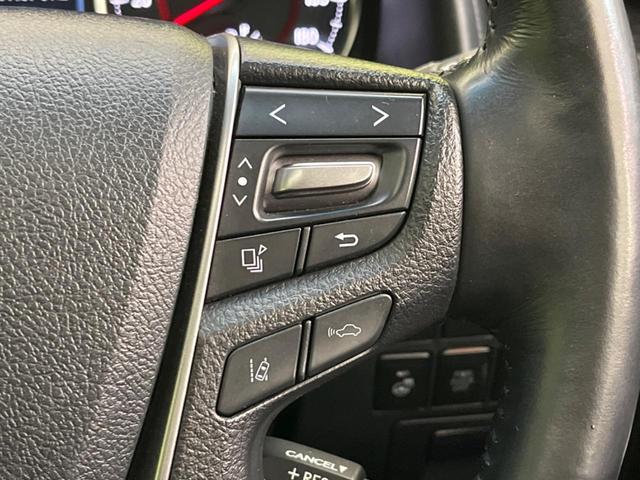 アルファード ２．５Ｓ　Ｃパッケージ　サンルーフ　ＢＩＧ－Ｘ１１インチナビ　衝突軽減　禁煙車　ＢＩＧ－Ｘ１１インチナビ　両側電動スライド　バックカメラ　１２．８インチ後席モニター　レーダークルーズ　ドラレコ　ＥＴＣ　テジタルインナーミラー（53枚目）