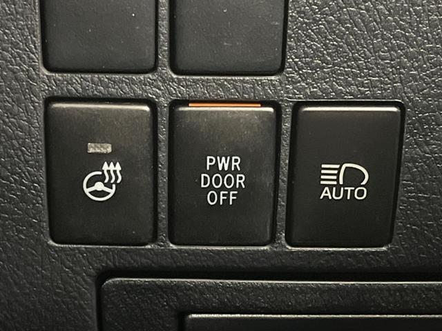 アルファード ２．５Ｓ　Ｃパッケージ　サンルーフ　ＢＩＧ－Ｘ１１インチナビ　衝突軽減　禁煙車　ＢＩＧ－Ｘ１１インチナビ　両側電動スライド　バックカメラ　１２．８インチ後席モニター　レーダークルーズ　ドラレコ　ＥＴＣ　テジタルインナーミラー（56枚目）