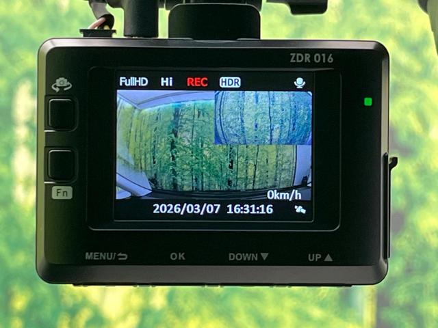 アルファード ２．５Ｓ　Ｃパッケージ　サンルーフ　ＢＩＧ－Ｘ１１インチナビ　衝突軽減　禁煙車　ＢＩＧ－Ｘ１１インチナビ　両側電動スライド　バックカメラ　１２．８インチ後席モニター　レーダークルーズ　ドラレコ　ＥＴＣ　テジタルインナーミラー（70枚目）