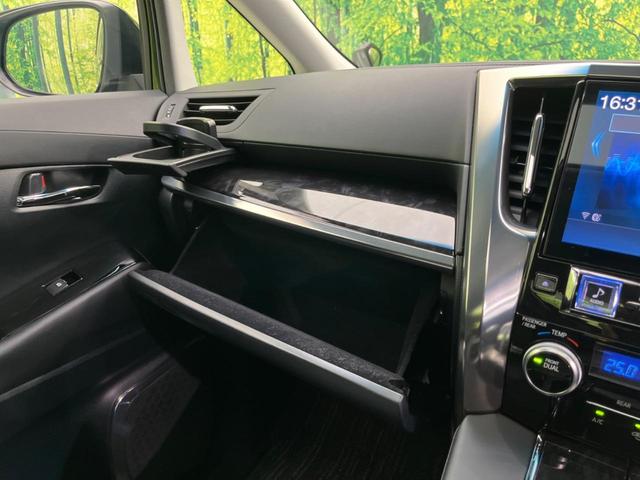 アルファード ２．５Ｓ　Ｃパッケージ　サンルーフ　ＢＩＧ－Ｘ１１インチナビ　衝突軽減　禁煙車　ＢＩＧ－Ｘ１１インチナビ　両側電動スライド　バックカメラ　１２．８インチ後席モニター　レーダークルーズ　ドラレコ　ＥＴＣ　テジタルインナーミラー（72枚目）